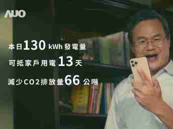 PG国际能源商城 一指陪着您