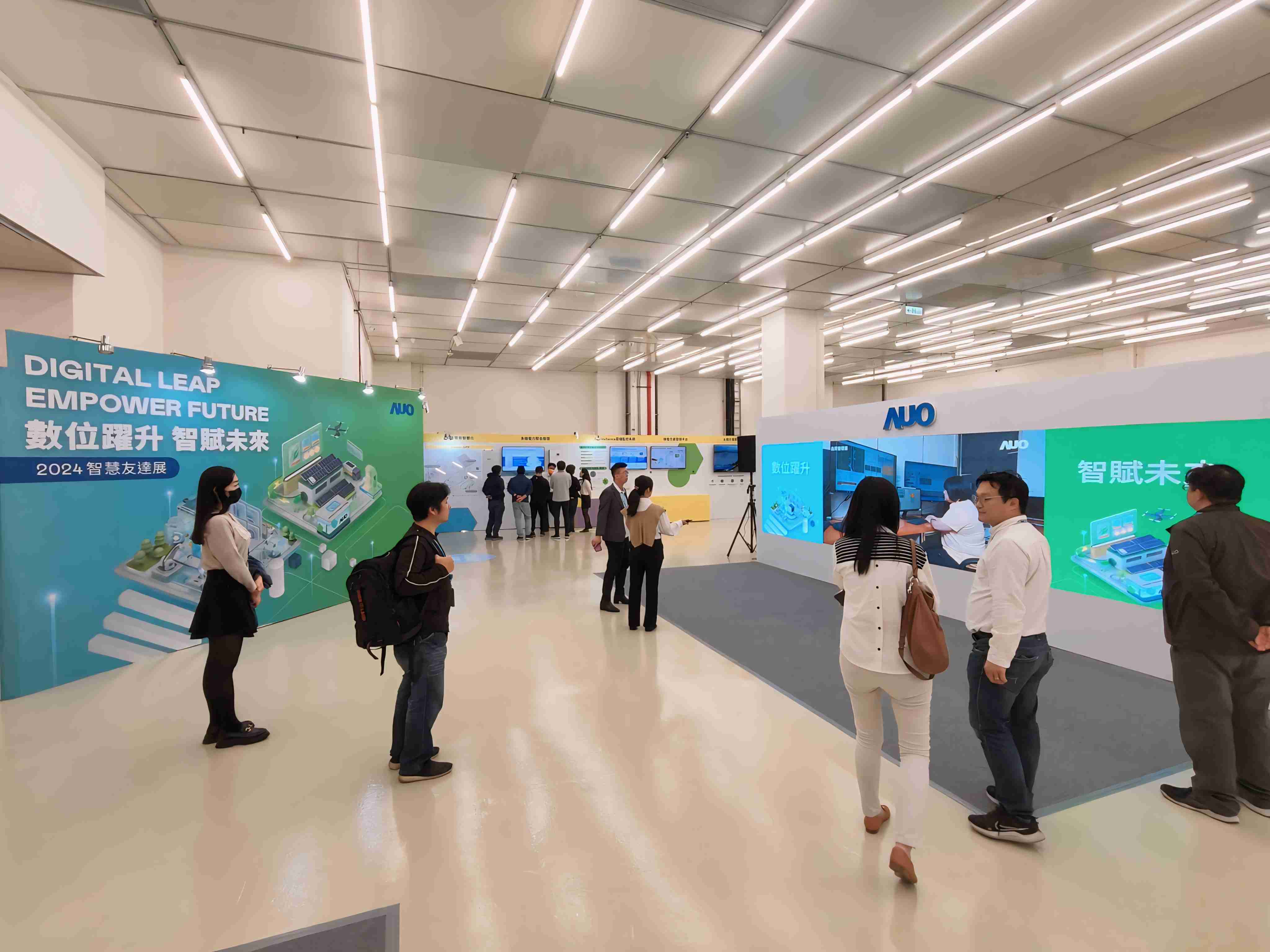 2024智能PG国际展邀集生态圈伙伴共同参展，，，，从数字应用、、、、净零减碳到能源发展，，，创造全方位永续商机，，，，携手生态圈伙伴迈向永续未来