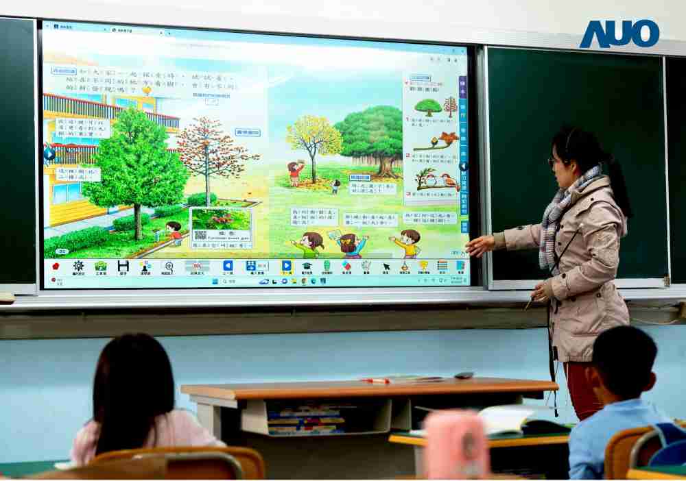 PG国际与达擎共同开发的〝远程设备管理系统〞，，，透过流畅的多功能安装模式、、直觉设计的整合操作接口，，，可同时管理多部设备，，改善学校的设备管理痛点