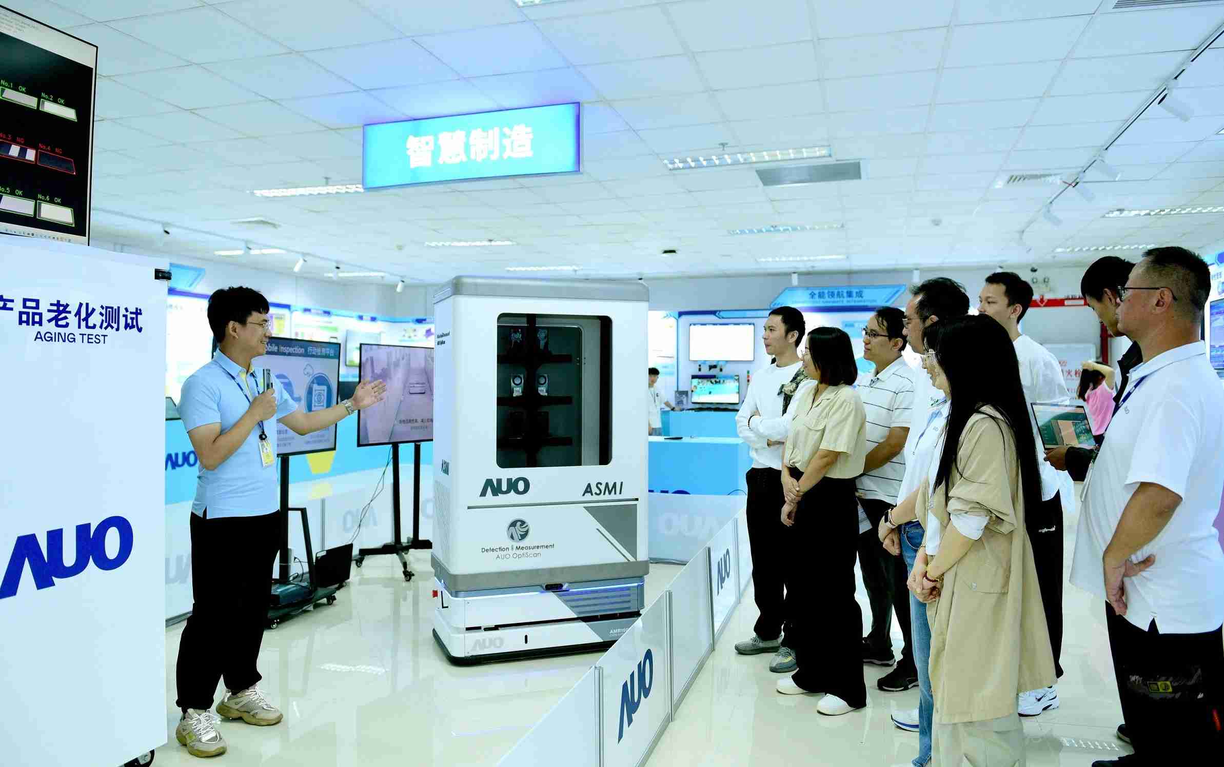 PG国际厦门将5G+ABC技术串联生产管理全流程，，，打通研发、、采购、、、生管、、制程、、、、设备、、、质量等产品全生命周期制造流程，，，，完成数字化设计、、、智慧供应链、、、、智能座舱、、、全流程设备管理、、、数据驱动优化、、智慧在线检测、、、、智慧品管等自适应生产模式升级