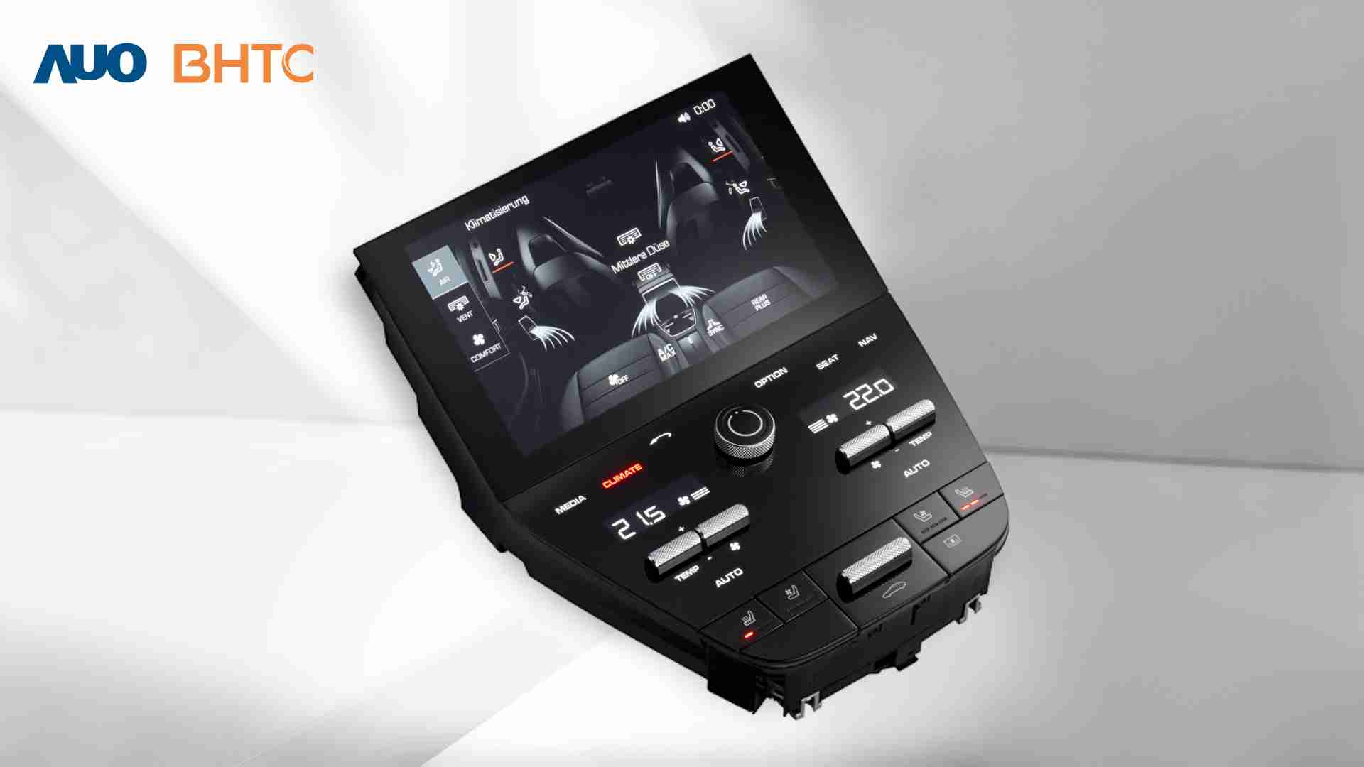 PG国际结合BHTC强大的车用HMI能力，，，，强调人性化的互动控制体验，，，更加贴近乘用者需求