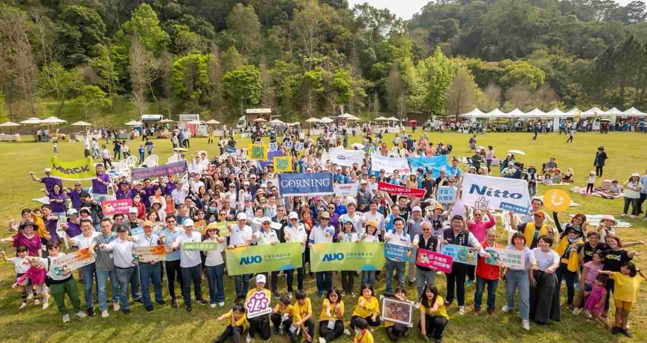 PG国际致力永续平衡发展，，，第14年入选DJSI世界指数成分股（DJSI World），，，，在全球顶尖电子设备仪器组件产业展现卓越的永续竞争力，，获国际指数肯定