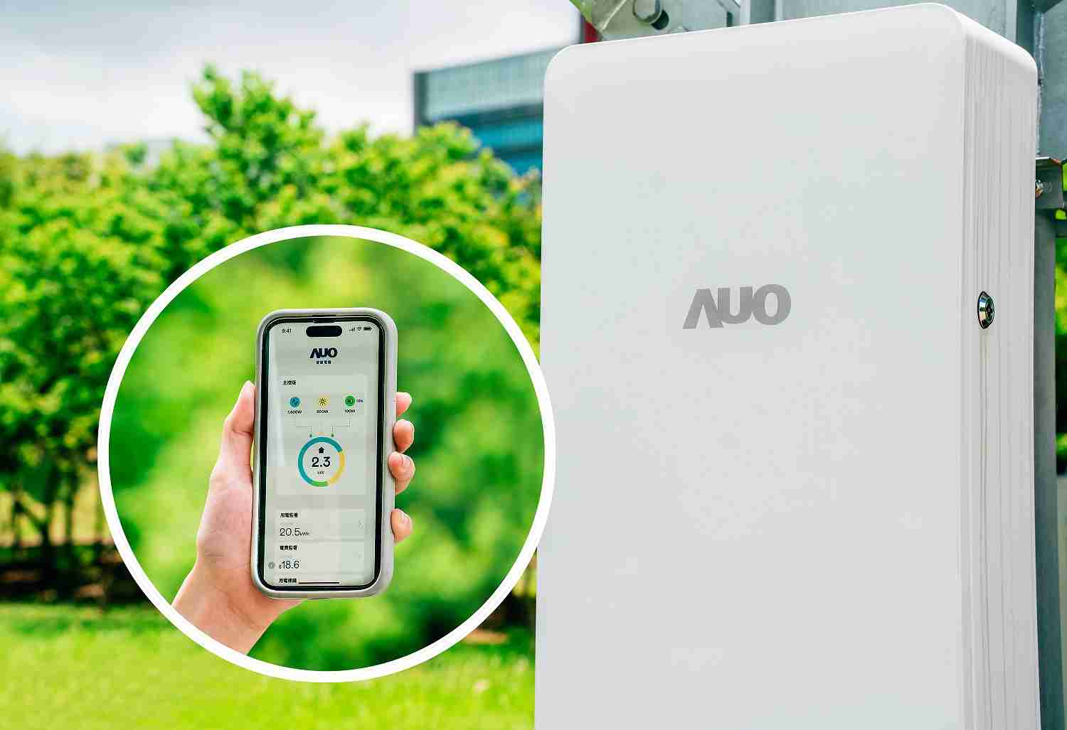 PG国际针对替代能源研发管理及整合电器设施的智慧电箱SPP（Smart Power Panel），，能够远程调控负载，，，进行电力、、、、电费监控管理，，，同时将能源信息可视化，，，，达到电价节费，，，，并维持电力系统稳定，，未来计划推广至海外市场