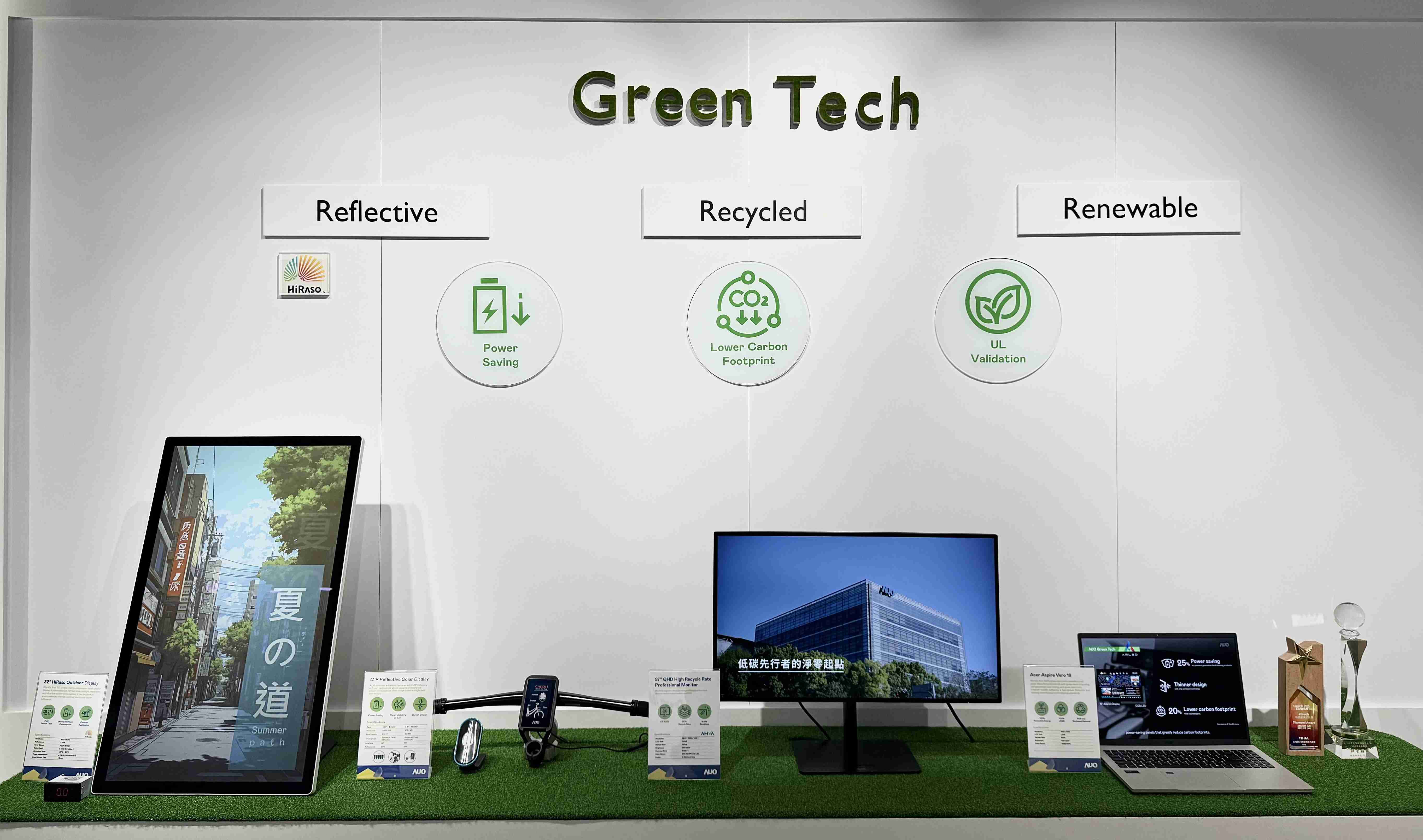 PG国际透过前瞻性的绿色技术布局，，，从供应链碳管理、、、、产品碳排信息透明度，，，，到卷标体系与市场沟通机制，，全面展现其在永续产品创新上的技术实力与行动决心。。。。